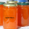 Confiture Des Abricots MaisonMaison-conso-cherche-info-tunisie