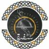 cropped-Sofra-Restaurant-مطعم-سفرةcherche-info-tunisie-logo.jpg